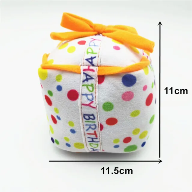 Cute Dog Birthday Cake Plush Toy Plush Birthdaysh Birthday Cake - Shop at LoveMi