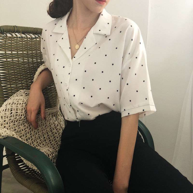Slim Suit Collar Single-breasted Shirt