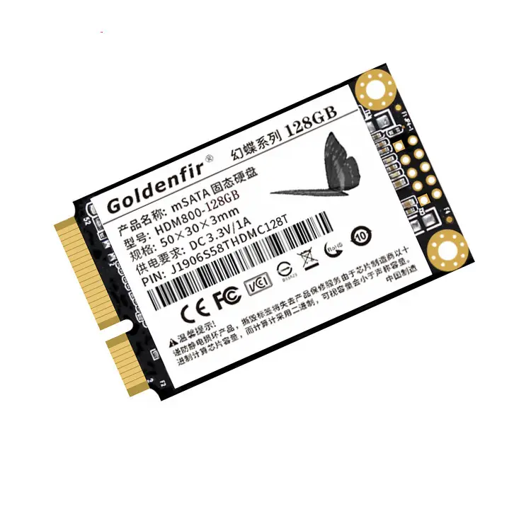 Solid State Drive Brand