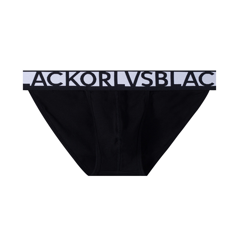 Men's High Fork Comfortable Breathable Briefs