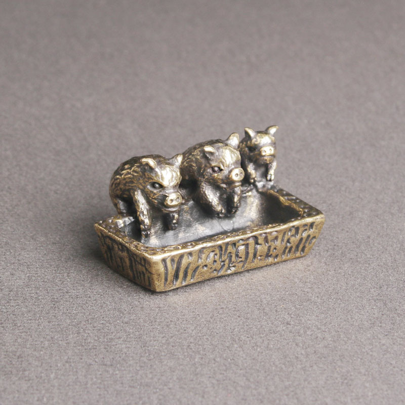 Title 4, Retro Pure Brass Piggy Trough Desktop Decoration