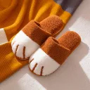Caramel-36To37