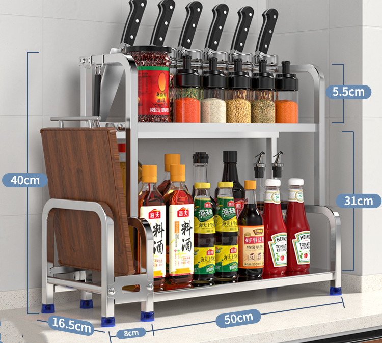 Title 15, Kitchen Seasoning Rack, Chopsticks, Knife Rack,...