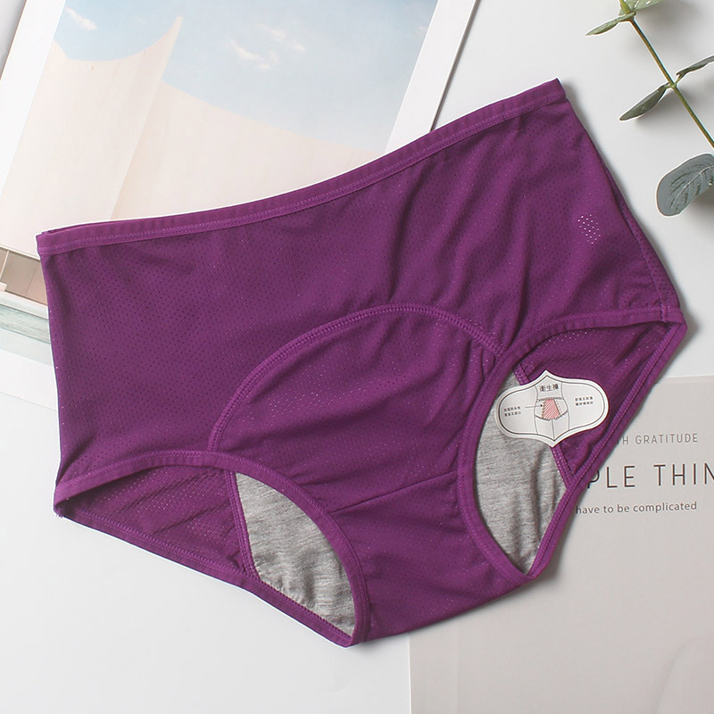 Title 6, Cotton breathable sanitary pants