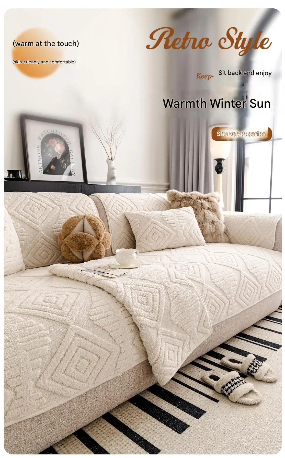 Winter Plush Sofa Cushion Cover Modern Minimalist