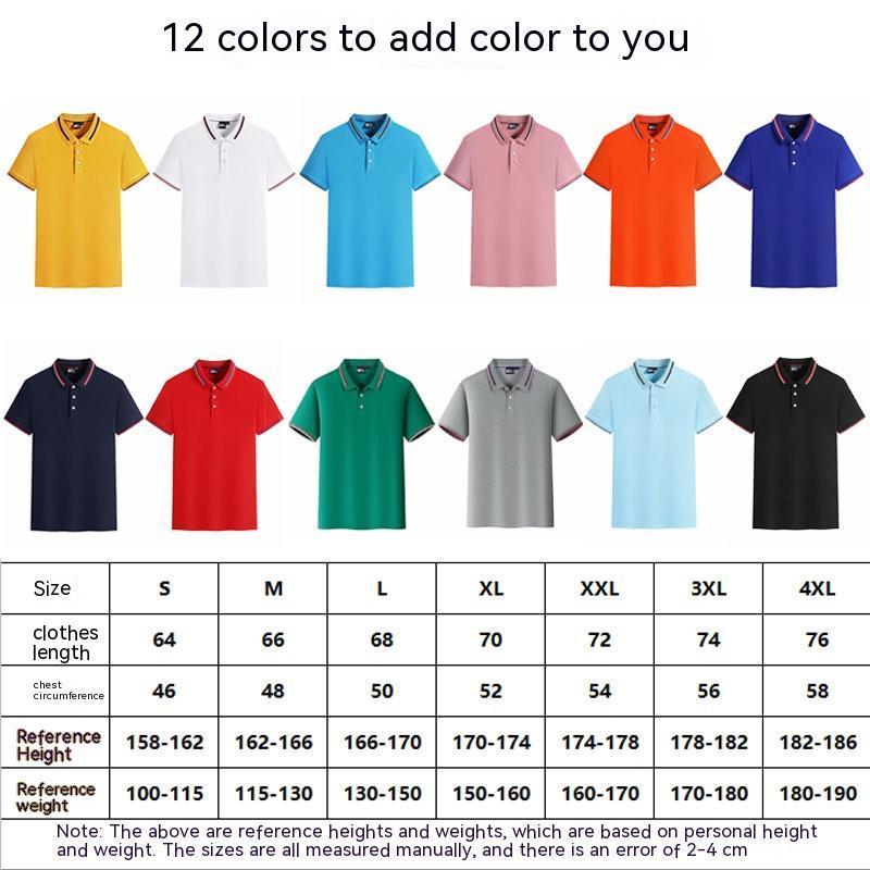 Title 1, Group Enterprise Cotton T-shirt Overalls Produc...