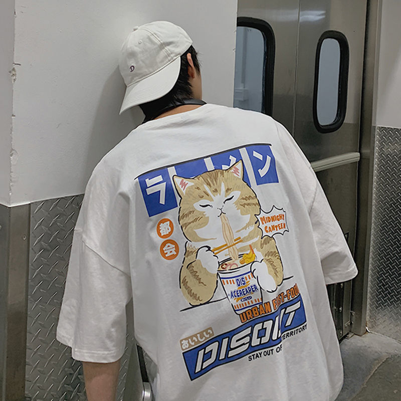 Title 13, Japanisches Katzen-Cartoon-Print T-Shirt mit ku...