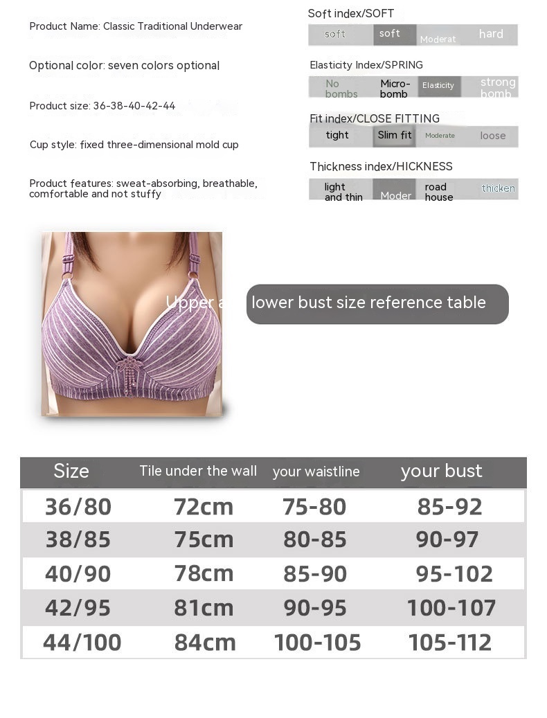 Title 1, Underwear Wireless Comfortable Striped Thin Bra