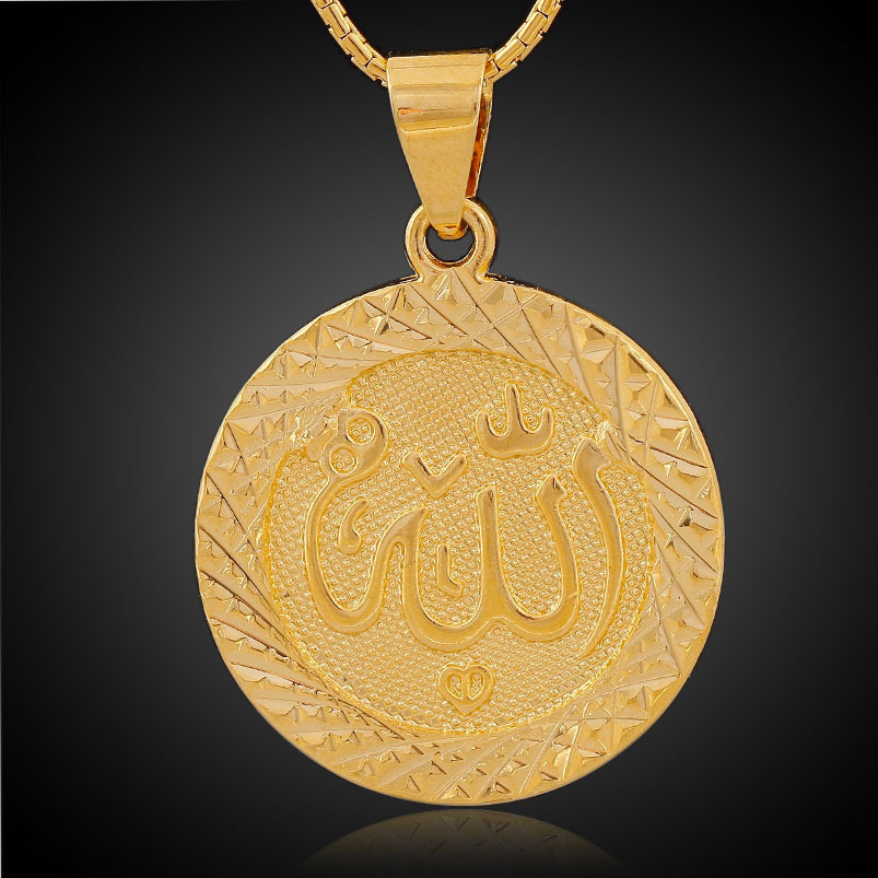 Men's Necklace With Circular Pattern Ala Pendant