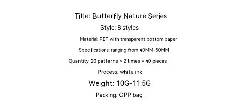 Title 1, PET Sticker Bag Schmetterling Natur Serie Frisc...