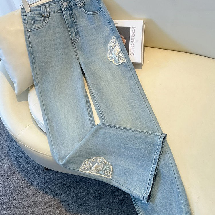 Women's Loose Straight Embroidered Nine-point Pants