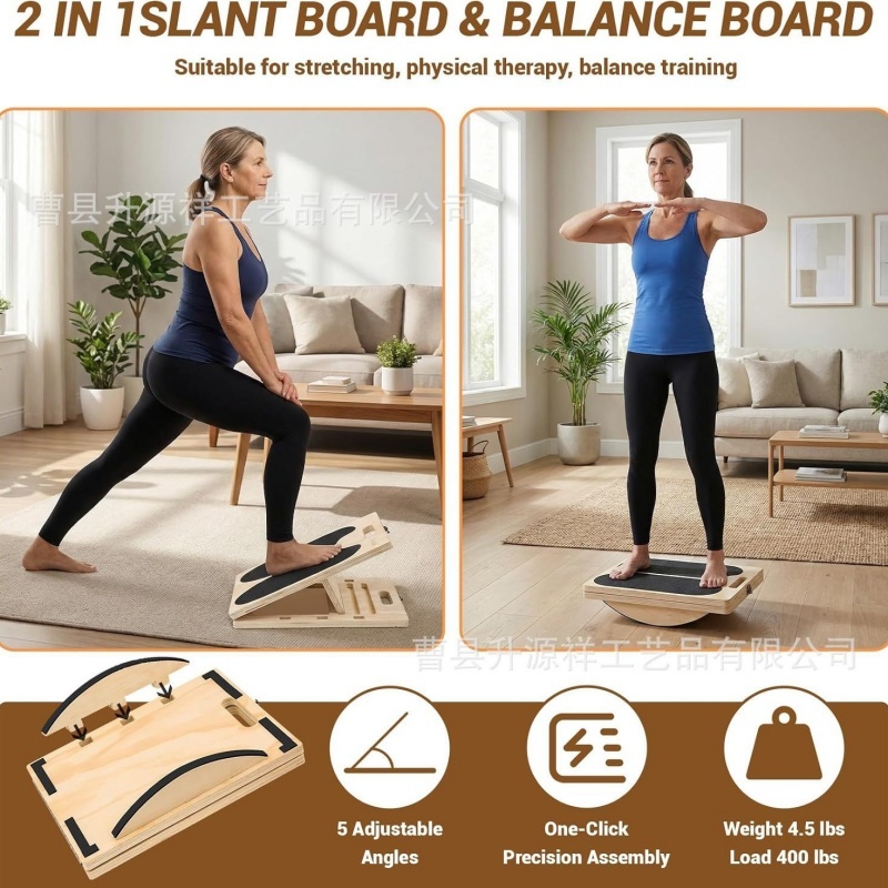 2-in-1 Adjustable Non-Slip Calf & Hamstring Stretcher For Heel Elevated Squat — image 8