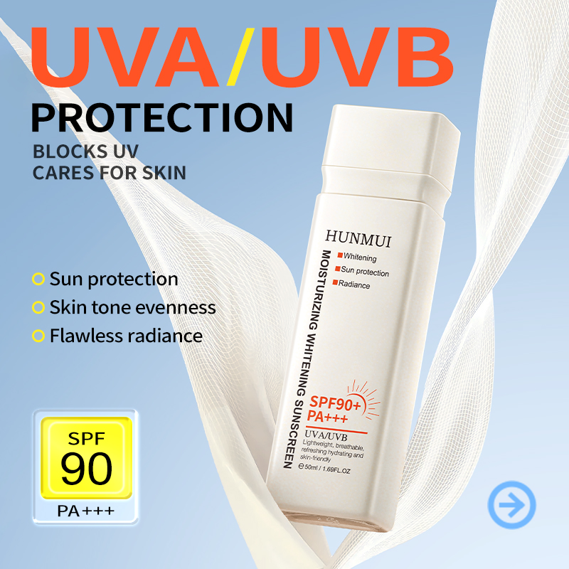 HUNMUI Moisturizing Double Protection Sunscreen 50ml