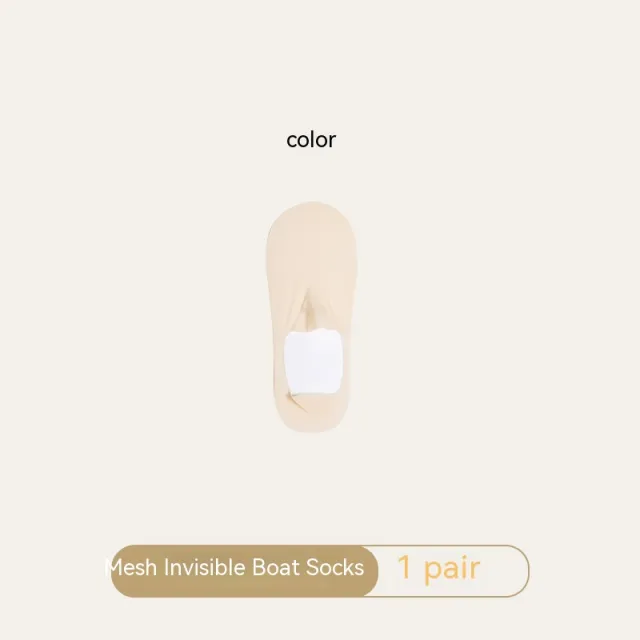 Women's Mesh Boat Socks Summer Thin Cotton Bottom Non slip Tight Ice Silk Arbitrary Cut Women's Low Cut Invisible Socks Skin Color - Shop at LoveMi