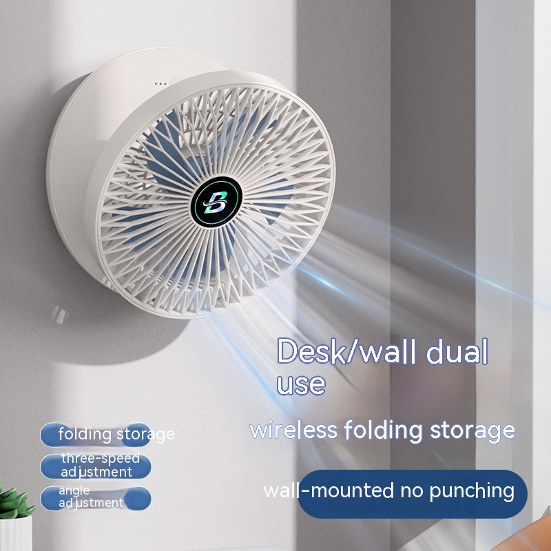 New Mini Folding Electric Multi-gear Brushless Fan Desktop Wall Hanging - Image 22