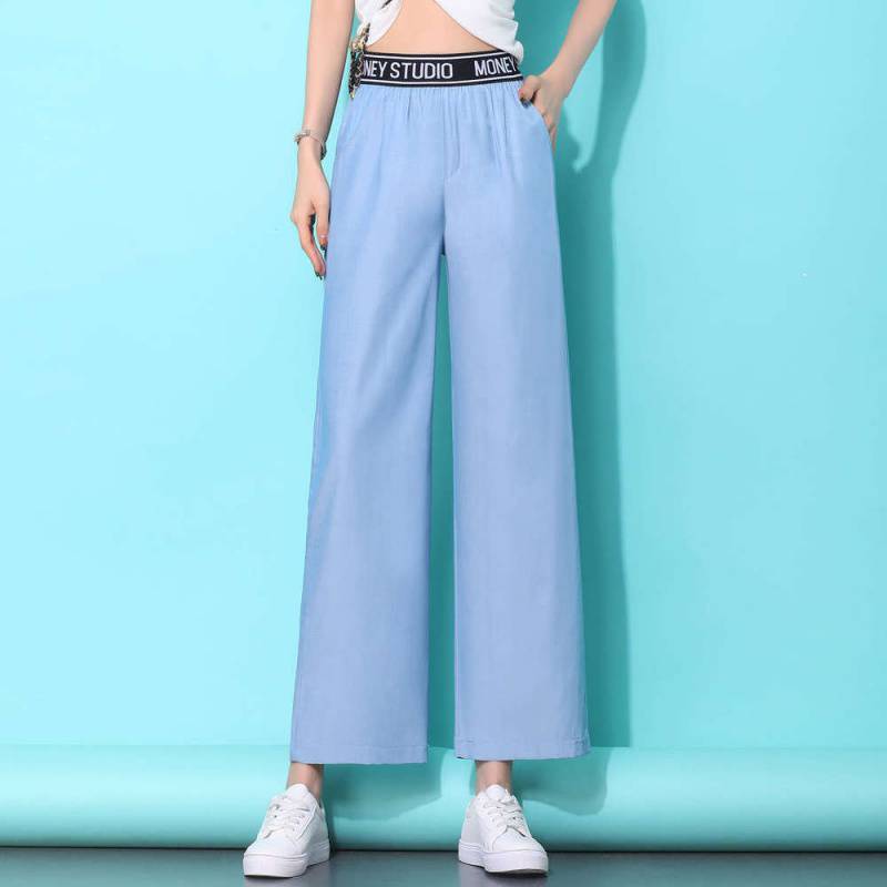 Title 8, Thin Loose Straight-leg Casual Wide-leg Pants C...