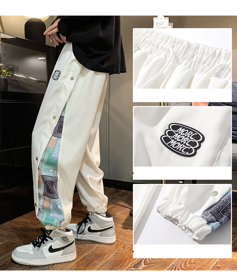 Title 6, Mens Casual Loose Sports Sweatpants Breathable...