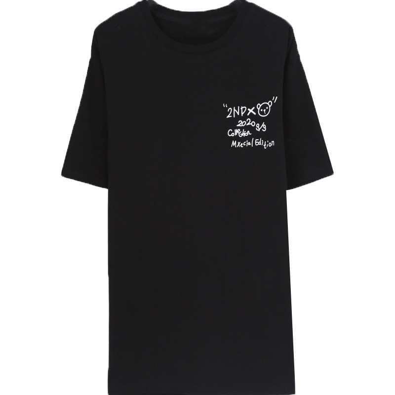 Hong Kong Style Summer Bright Sparkling Net Red Short-Sleeved T-Shirt Women