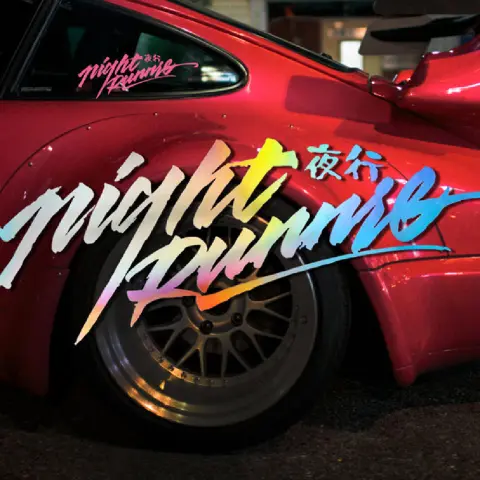 Rear Windshield Stickers for Night Cars