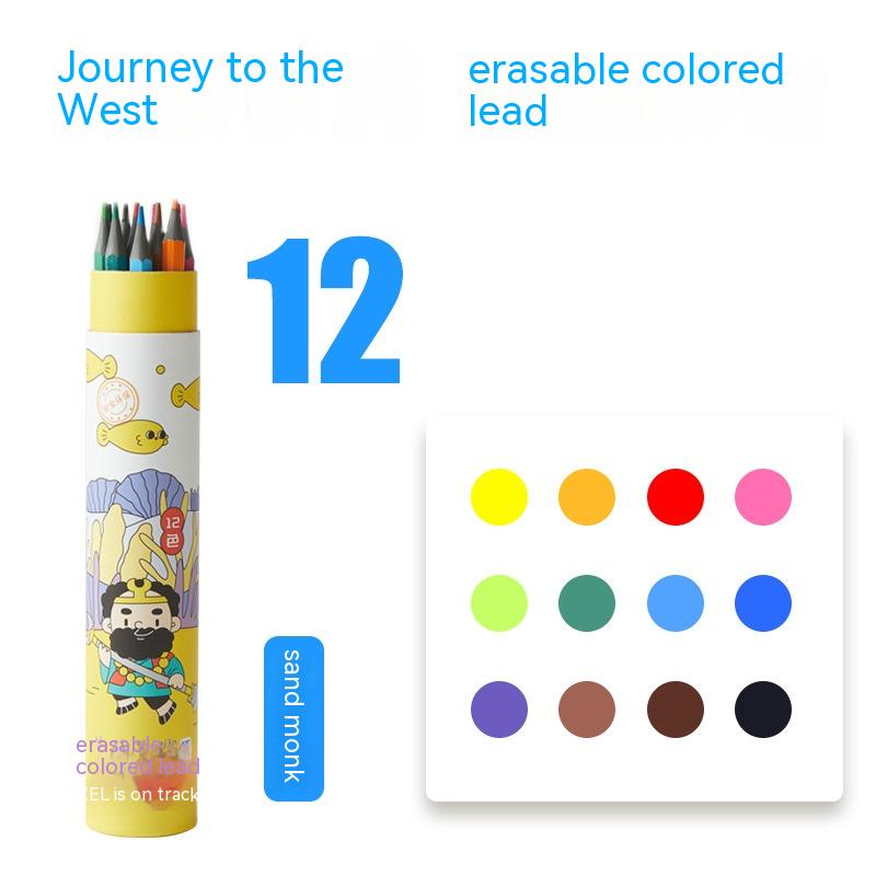 12 Colors Color Lead