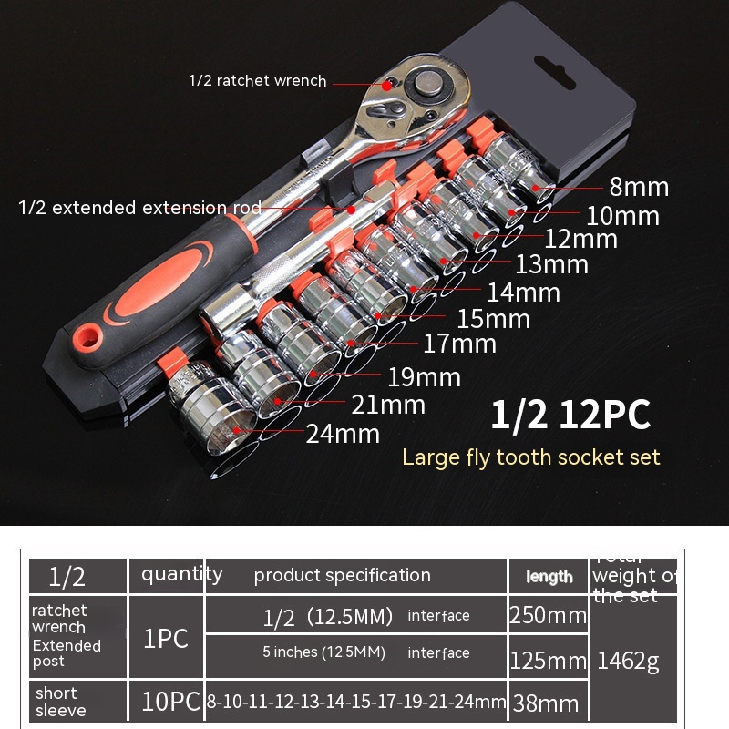 Title 5, Multi functional Outer Hexagon Wrench Long Casi...