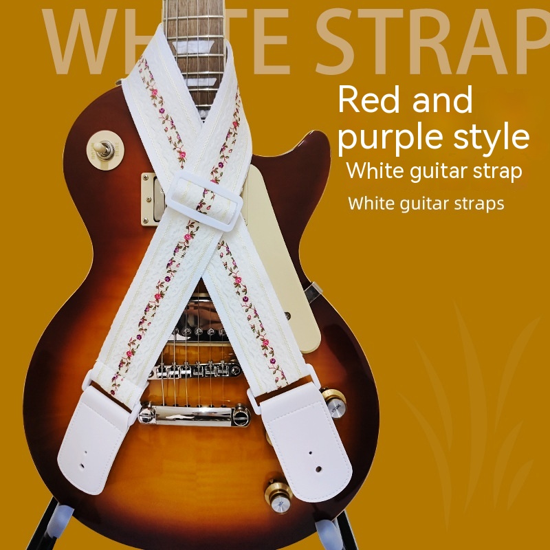 Title 5, Handmade Lace White Bass Guitar Strap