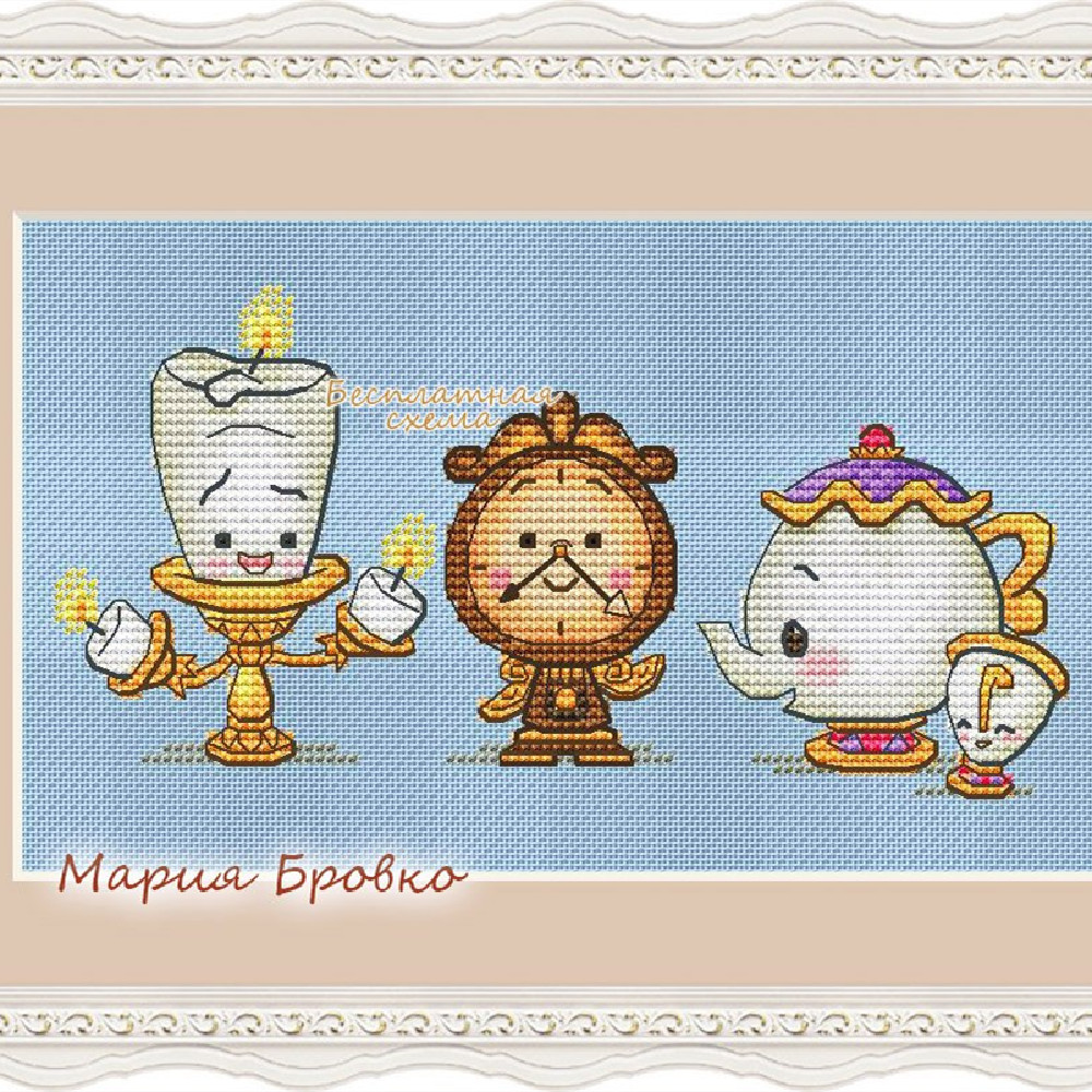 Beauty And Beast Machinery Servant Embroidery Workshop — image 1
