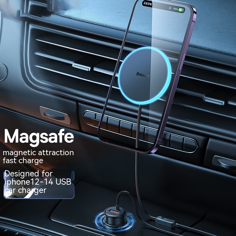On-board Bracket Outlet Controllable Magnetic Suction - Image 10