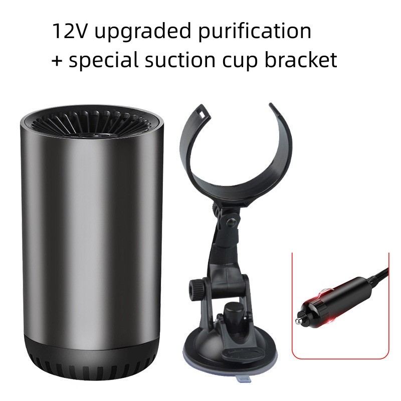 12v purification with Bracket