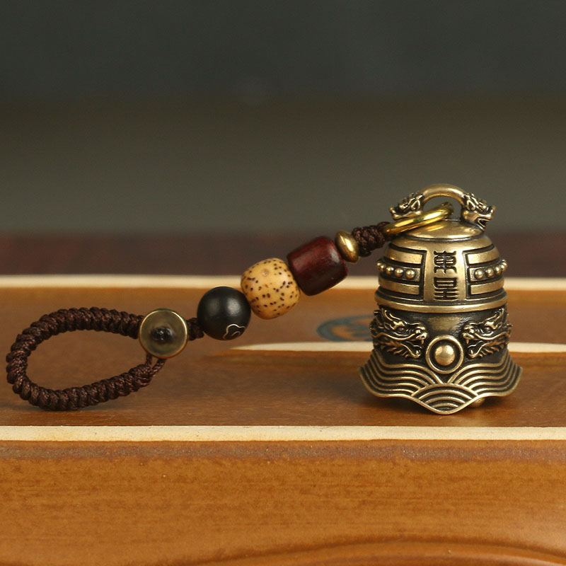 Pure Brass Bell Men's Car Key Chain Pendant (Donghuang bell