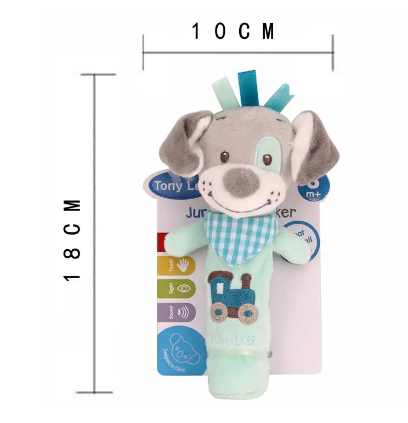 Animal Baby BB Device Rattle