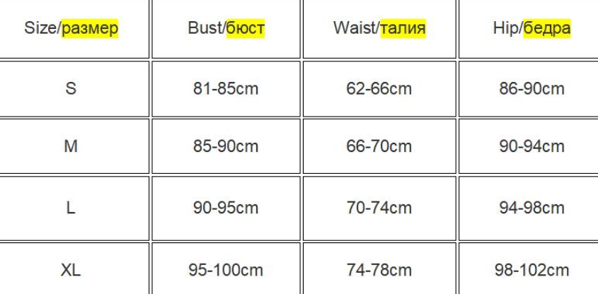 Title 1, Damski wielokolorowy kostium kąpielowy z wysoki...