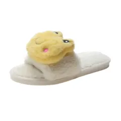 Female Cartoon Flat-bottomed Warm Wool Slippers - Beige - View 1