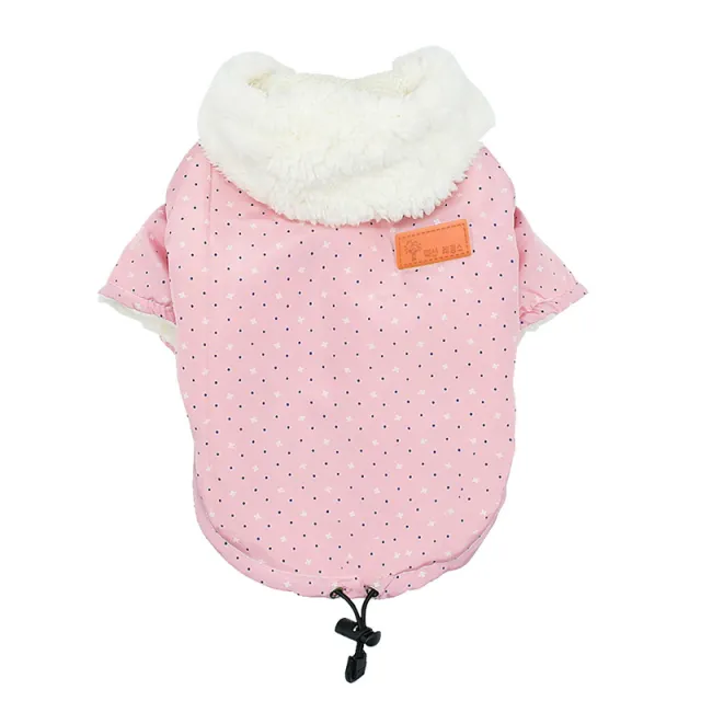 Warm Coat Padded Hooded Pet Dog Clothes Pink - Shop at LoveMi
