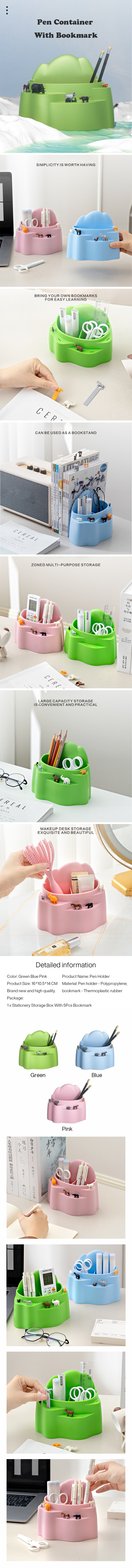 Desk Stationery Organizer | Pen & Supplies Holder