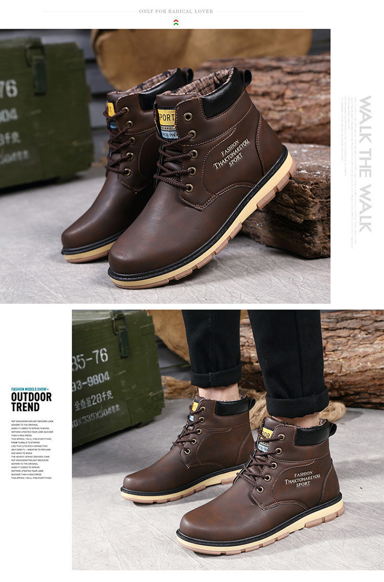 Title 1, Fashion British retro boots