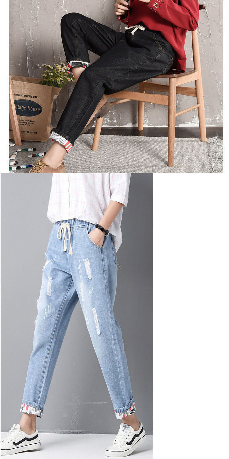 Large Size Loose Fit Trousers With Holes And Small Feet