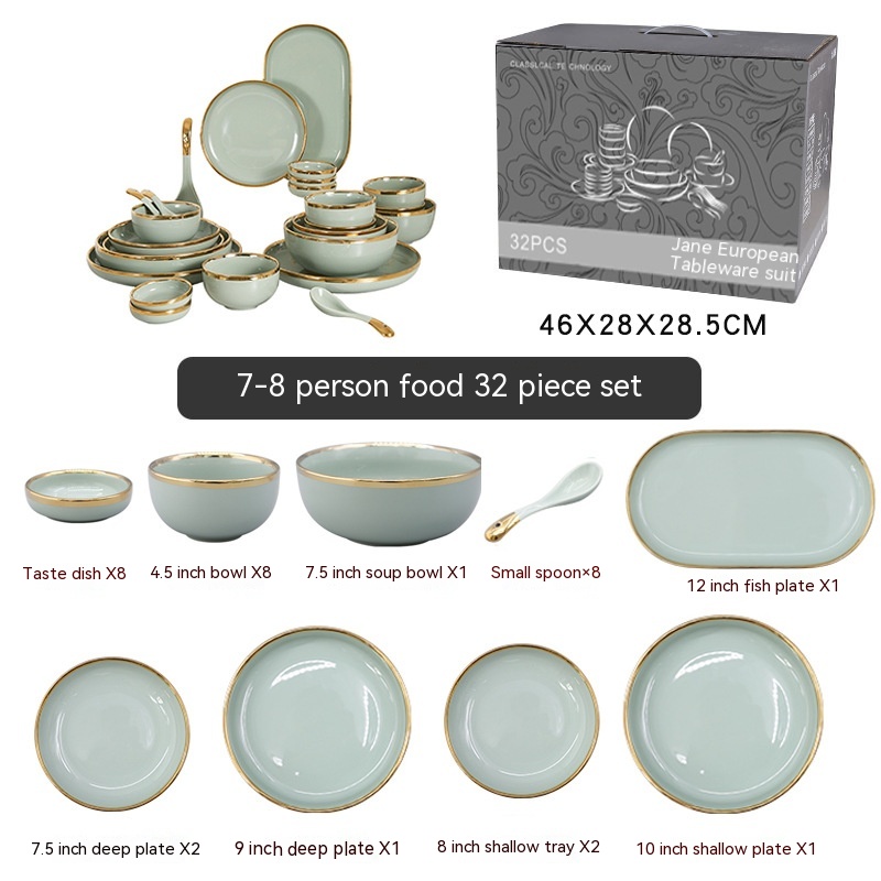 32 Pieces Set