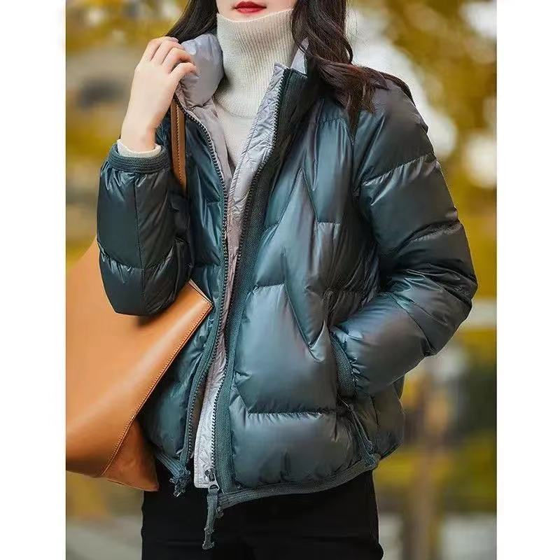 Women's Short Cotton-padded Jacket Anti-season Bright Face Down Padded Jacket Fashion