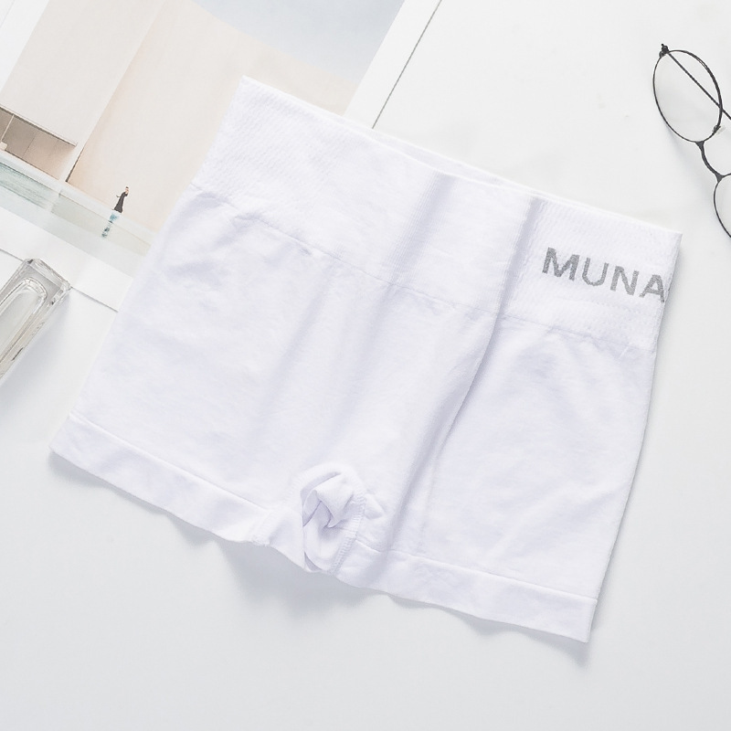 Japanese Munafie Anti-glare Seamless Safety Pants
