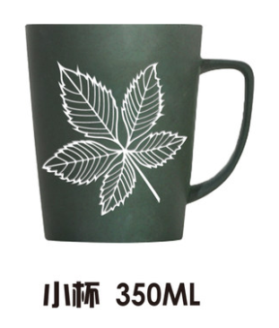 350ml