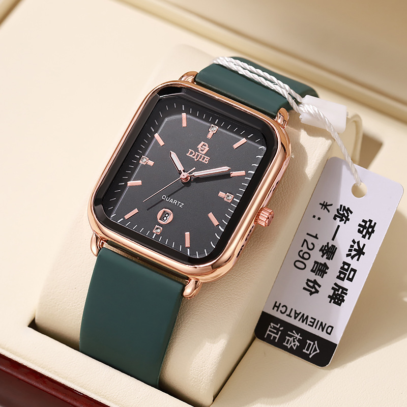 New Large Dial Square Silicone Unisex Couple Watch 4