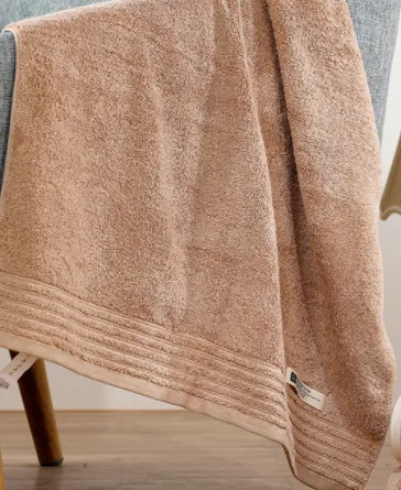 Towels, cotton set Brown - Shop at LoveMi