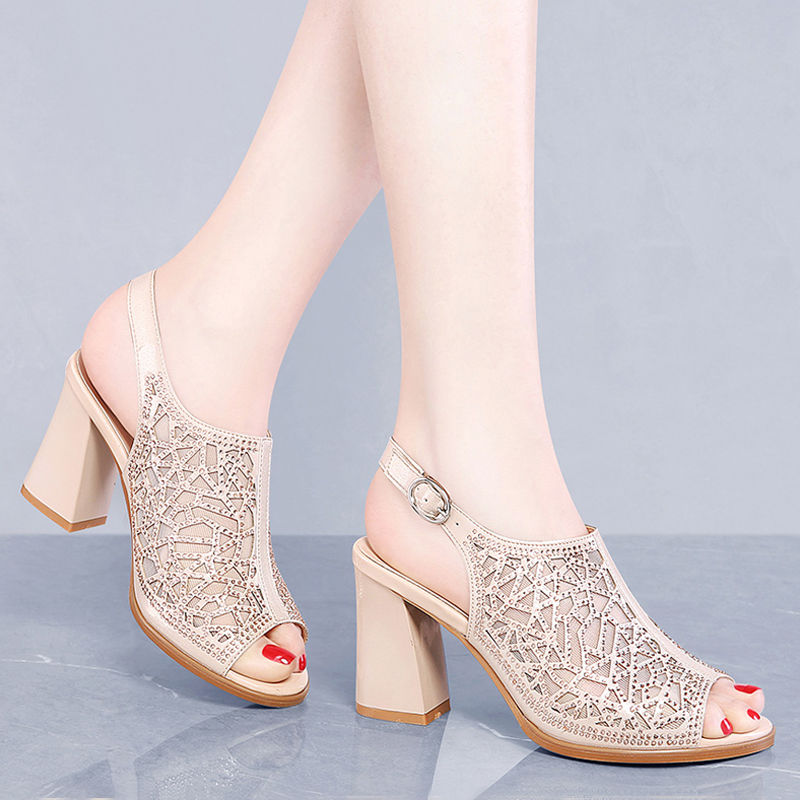 Champagne thick heel