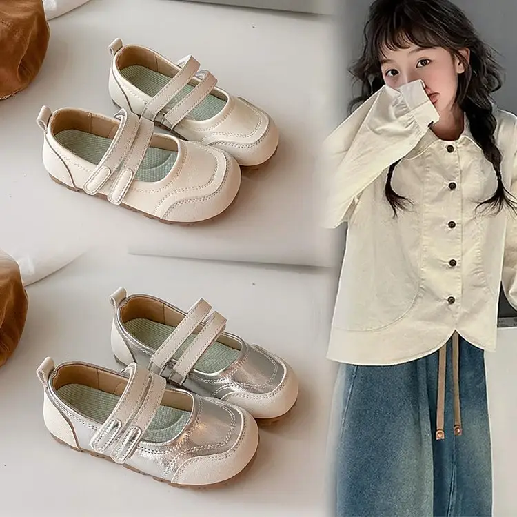 Girls' Leather Shoes With Princess Style Soft