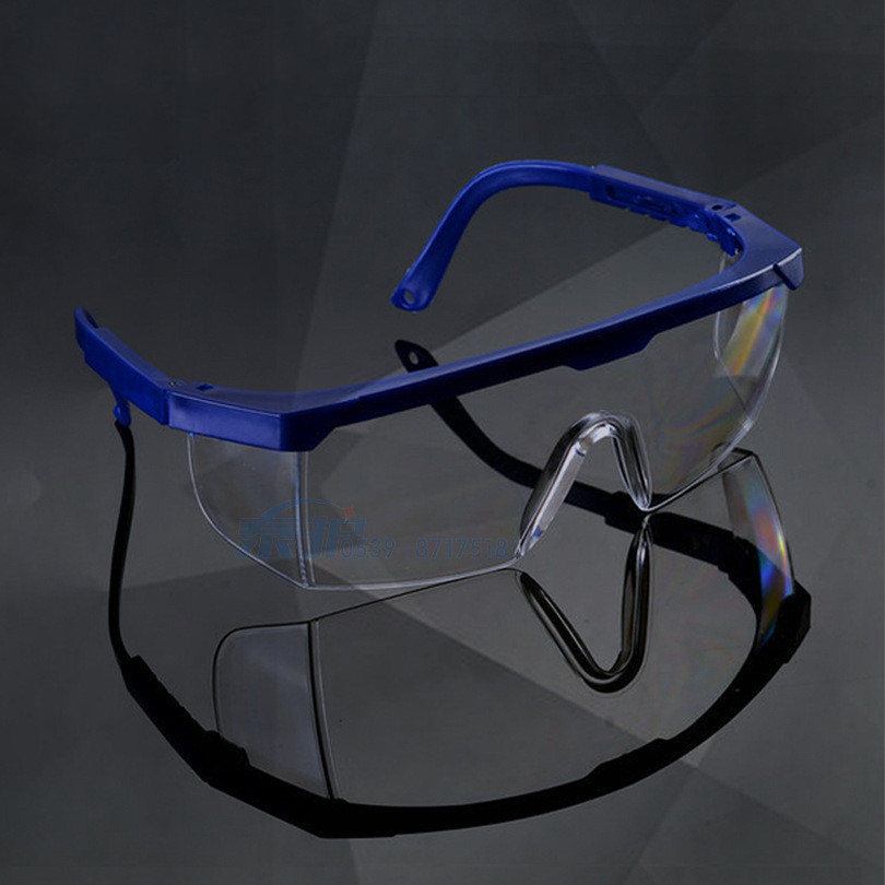 Title 2, Dust And Sand Prevention Goggles Bicycle And La...