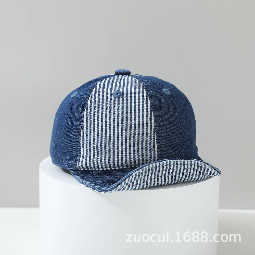 Children's Striped Patchwork Washed Vintage Adjustable Fashion