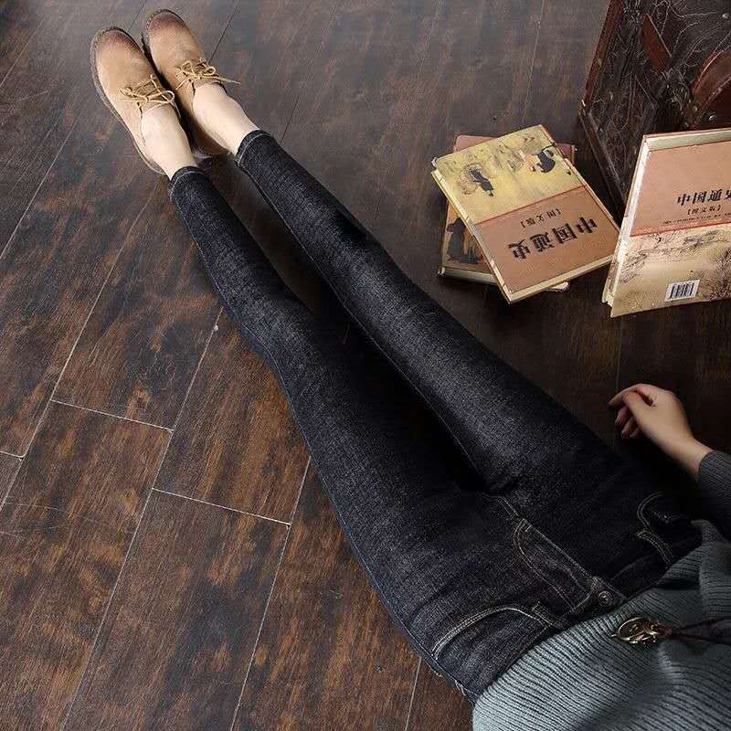 Women's Jeans With Small Feet Look Thin In Autumn And Winter 