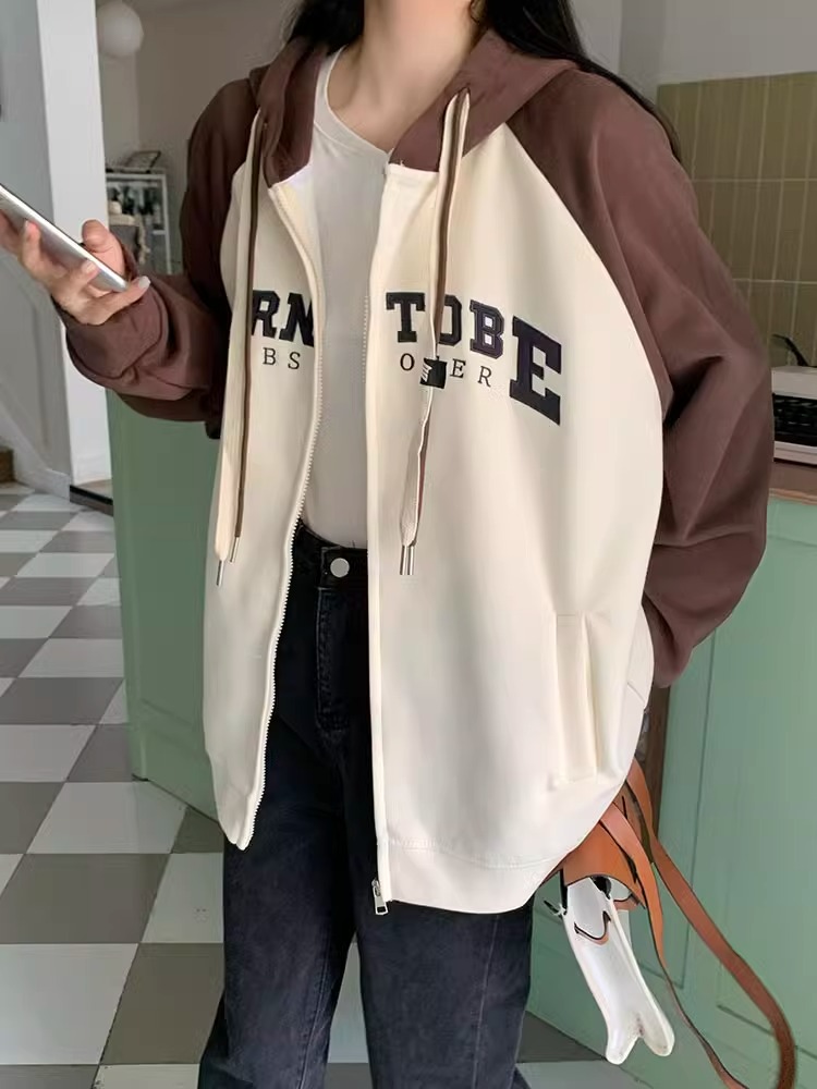 Women's Contrast Print Hooded Cardigan Sweatshirt