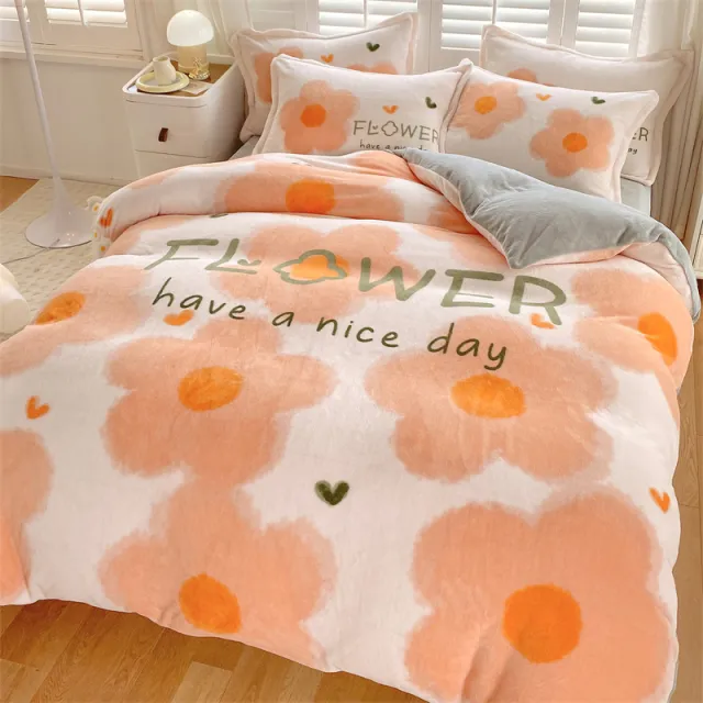 Cute Cartoon Milk Velvet Bedding Set Of Four Sunshine Garden - Shop at LoveMi